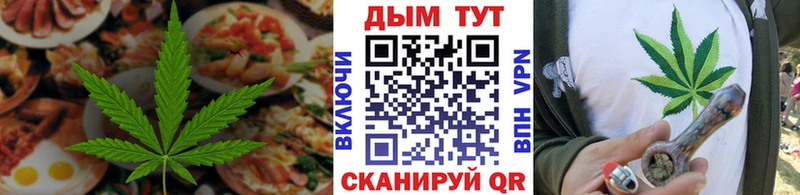 гидра как войти  Чаплыгин  это какой сайт  Cannafood марихуана 