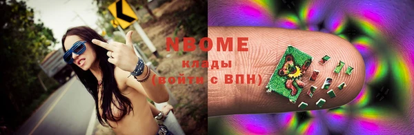 прущая мука Алзамай