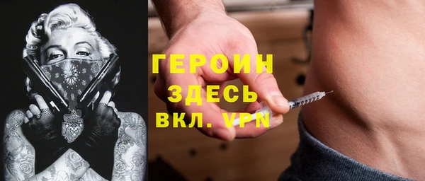 спиды Алексеевка