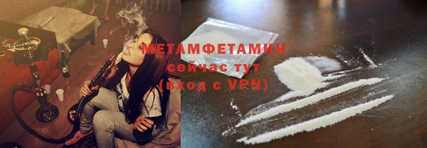 молекула духа Иннополис
