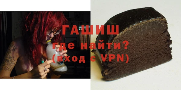прущая мука Алзамай