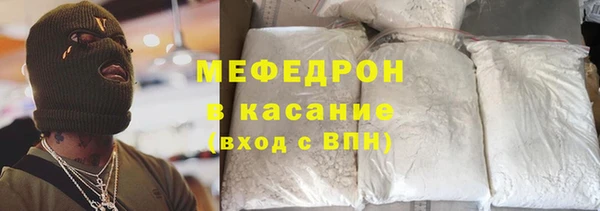спиды Алексеевка