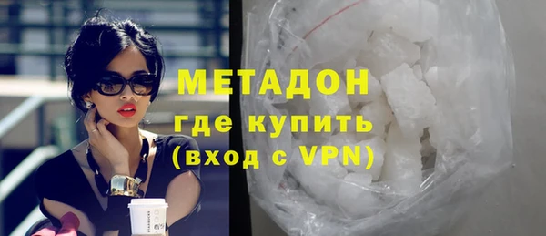 бошки Алексин