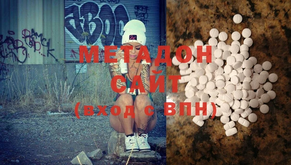 2c-b Киренск