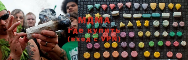 бошки Алексин