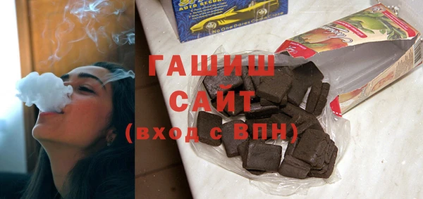 спиды Алексеевка