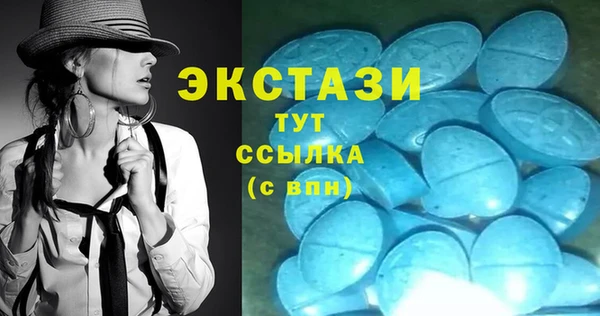 спиды Алексеевка