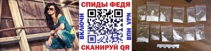 Первитин Декстрометамфетамин 99.9%  Чаплыгин 
